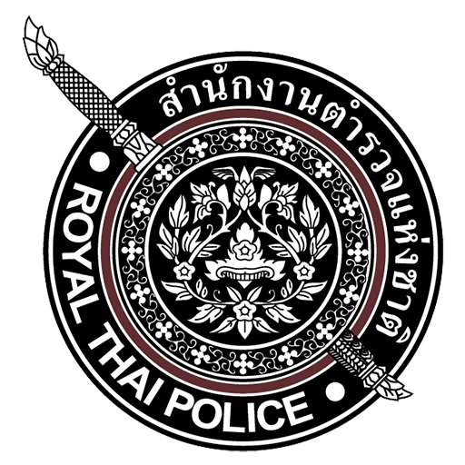 สถานีตำรวจภูธรย่านยาว จังหวัดพิจิตร logo