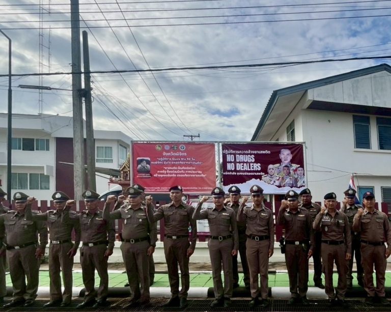 Drugs No Dealers ผนึกกำลัง ชุมชนปลอดยาเสพติด