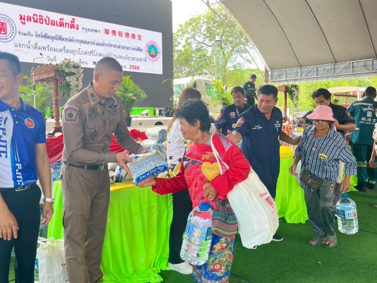 กิจกรรมสงเคราะห์ผู้ประสบภัยแล้งและหน่วยแพทย์สงเคราะห์ชุมชนย่านยาวปันสุข บำบัดทุกข์ ช่วยเหลือประชาชน